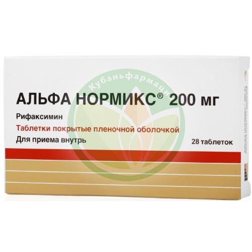 Альфа нормикс таблетки покрытые пленочной оболочкой 200мг №28 купить в Сочи