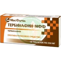 Тербинафин-мфф таблетки 250мг №10