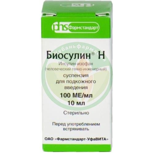Биосулин н суспензия для подкожного введения 100ме/мл 10мл купить в Армавире