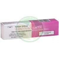 Теймурова паста для наружного применения 50г