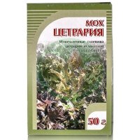 Цетрария (исландский мох) 50г.(бад) чайн.напиток /хорст/