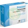 Рокона таблетки покрытые пленочной оболочкой 100мг №30