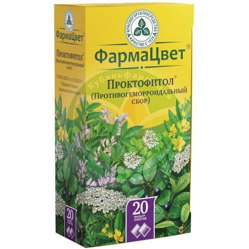 Проктофитол (противогеморроидальный сбор) сбор порошок 2г №20 купить в Выселковском районе