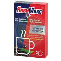 Анвимакс порошок для приготовления раствора для приема внутрь 5г №3 черная смородина