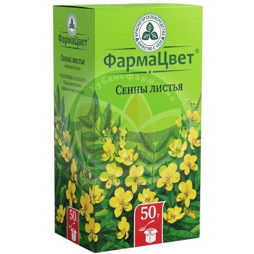Сенны листья измельченные 50г купить в Ейске