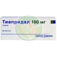 Тиапридал таблетки 100мг №20