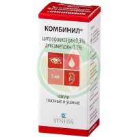 Комбинил капли глазные и ушные 5мл
