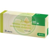 Элицея таблетки покрытые пленочной оболочкой 10мг №28