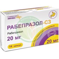 Рабепразол-сз капсулы кишечнорастворимые 20мг №14