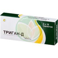 Триган-д таблетки №20