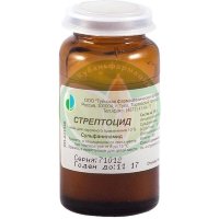 Стрептоцид мазь для наружного применения 10% 25г