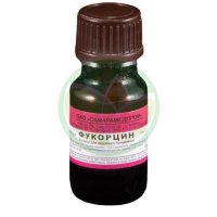 Фукорцин раствор для наружного применения 10мл