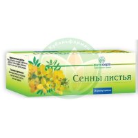 Сенны листья-порошок 1,5г №20