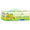 Сенны листья-порошок 1,5г №20