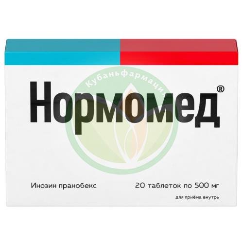 Нормомед таблетки 500мг №20 купить в Ейске