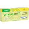 Эспа-бастин таблетки покрытые пленочной оболочкой 10мг №10