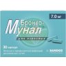 Бронхо-мунал капсулы 7мг №30