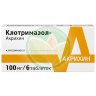 Клотримазол-акрихин таблетки вагинальные 100мг №6