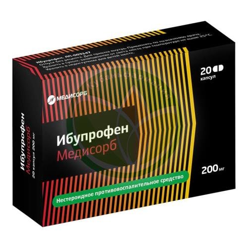 Ибупрофен медисорб капсулы 200мг №20 купить в Приморско-Ахтарском районе
