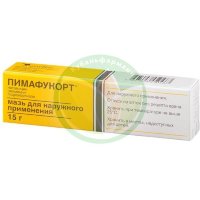 Пимафукорт мазь для наружного применения 15г