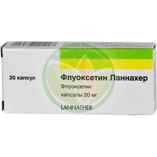 Флуоксетин ланнахер капсулы 20мг №20 купить в Ейске