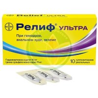 Релиф ультра суппозитории ректальные №10