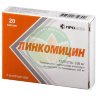 Линкомицин капсулы 250мг №20