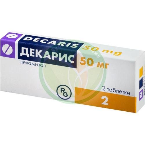 Декарис таблетки 50мг №2 купить в Ейске