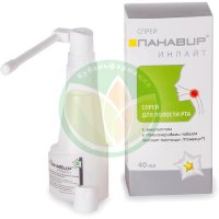 Панавир инлайт спрей для полости рта 40мл с эвкалиптом