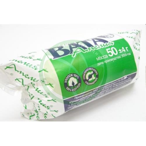 Амелия вата хирург. 50г. н/стер. купить в Щербиновском районе