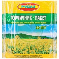 Горчичники-пакет №10 /рудаз/