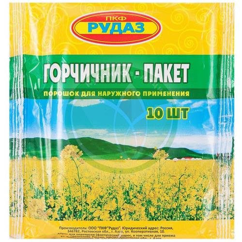 Горчичники-пакет №10 /рудаз/ купить в Краснодаре
