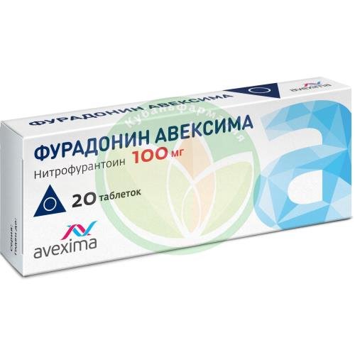 Фурадонин авексима таблетки 100мг №20 купить в Выселковском районе