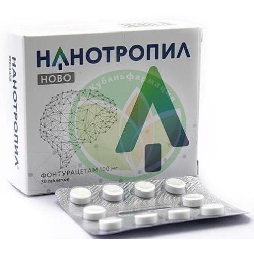 Нанотропил ново таблетки 100мг №30 купить в Приморско-Ахтарском районе