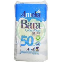 Амелия вата зиг-заг хирург. 50г. н/стер.