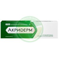 Акридерм крем для наружного применения 0.05% 15г