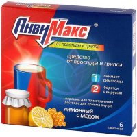 Анвимакс порошок для приготовления раствора для приема внутрь 5г №6 лимон + мед