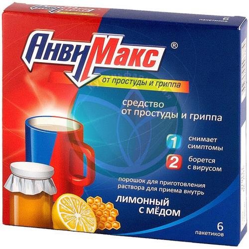 Анвимакс порошок для приготовления раствора для приема внутрь 5г №6 лимон + мед купить в Ейске
