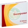 Бисопролол таблетки покрытые пленочной оболочкой 2.5мг №30