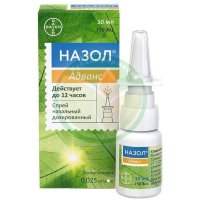 Назол адванс спрей назальный 0,025мг/доза 10мл 150доз